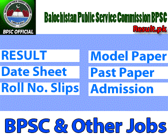 bpsc class Essay, English (Precis & Composition), General Knowledge-I (Everyday Sciece), General Knowledge-II (Current Affairs), General Knowledge-III (Pakistan Affairs), Islamiat, Accountancy & Auditing, Economics, Business Administration, Public Administration, Political Science, Agriculture, Forestry, Sociology, Journalism, Pure Mathematics, Applied Mathematics, Computer Science, Statistics, Physics, Geology, Geography, Chemistry, Botany, Zoology, Islamic History & Culture, History of Pak. & India, British History, European History, History of the U.S.A., Law, Constitutional Law, Mercantile Law, Muslim Law & Jurisprudence, International Law, International Relations, Philosophy, Psychology including Experimental Psychology, Sindhi, Pushto, Punjabi, Balochi, English Literature, Urdu, Persian, Arabic